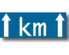 La distance totale entre villes Villejuif Chateauroux